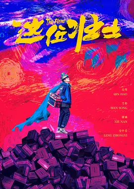 久久久久久久精品视频