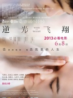 9ⅰ视频在线播放
